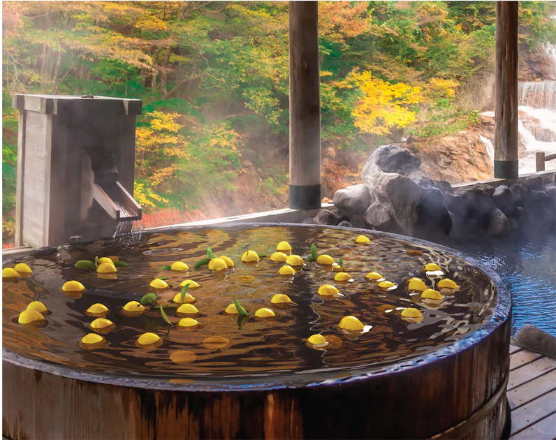 Solsticio de Invierno en Japón