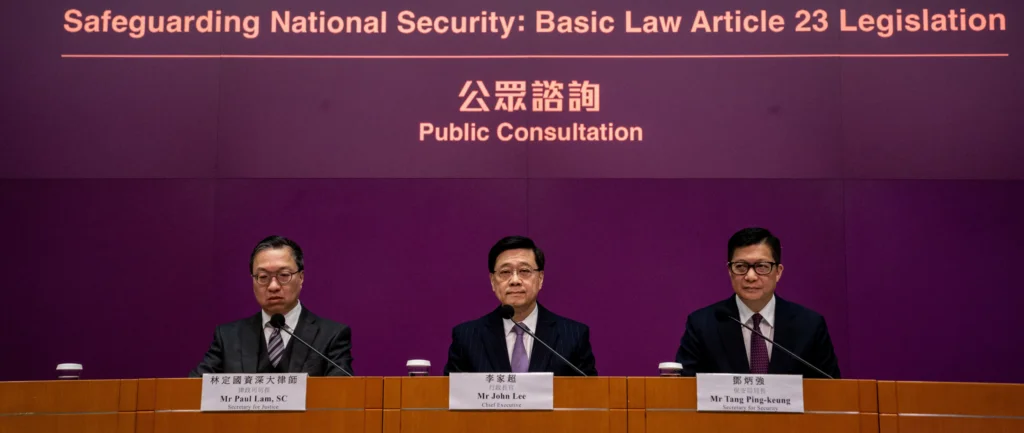 Hong Kong’s Article 23