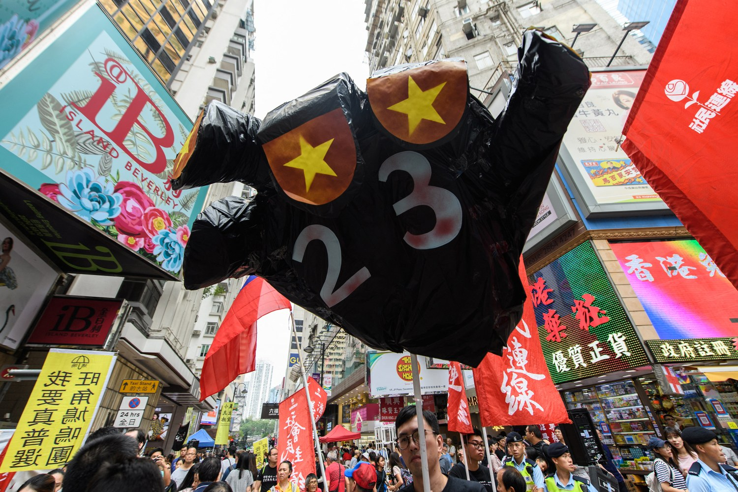 Artículo 23 de Hong Kong; ¿Una Responsabilidad Constitucional o una Maniobra Política de China?