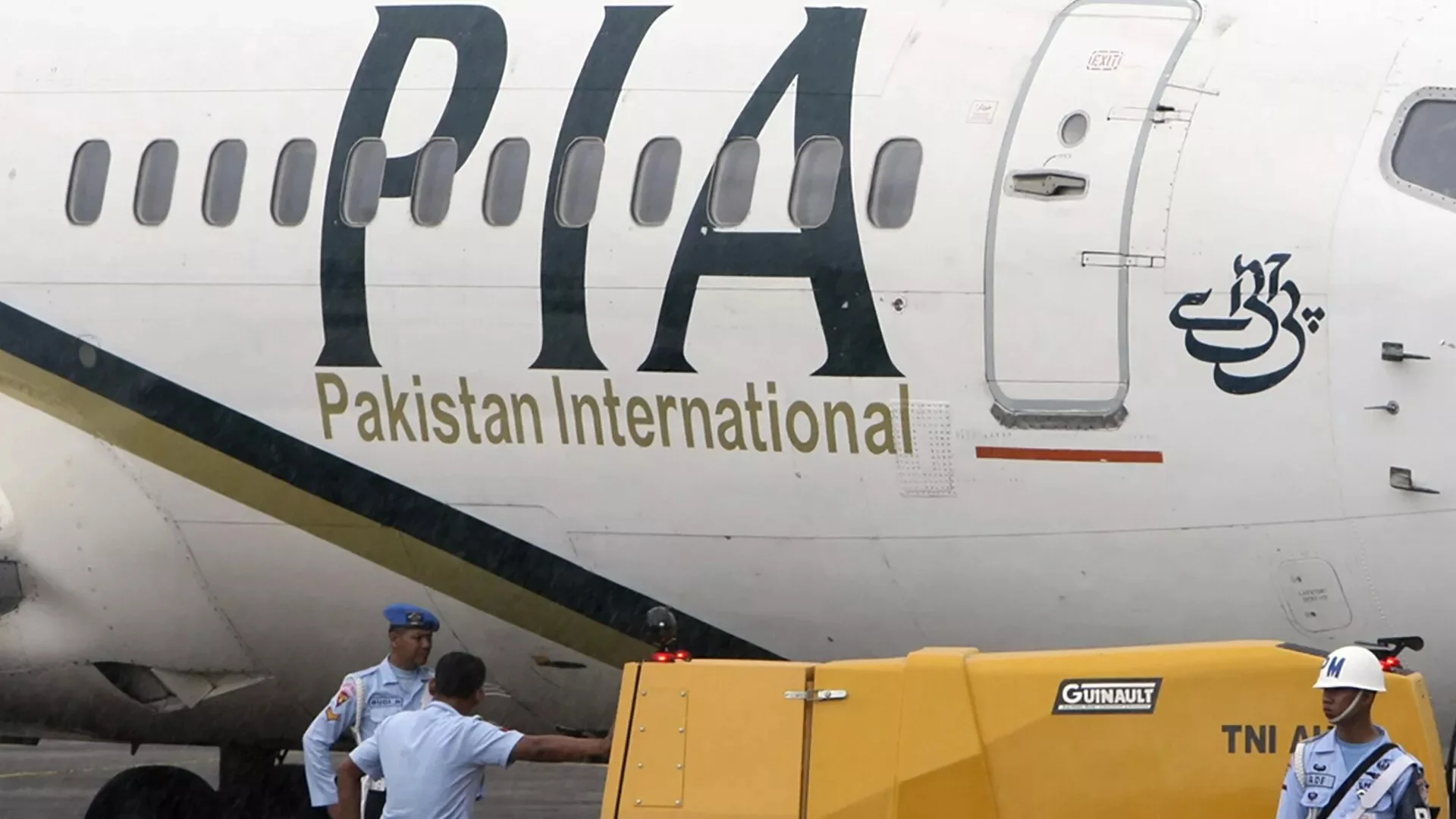 Pakistan International Airlines: A Crisis-Hit Flag Carrier
