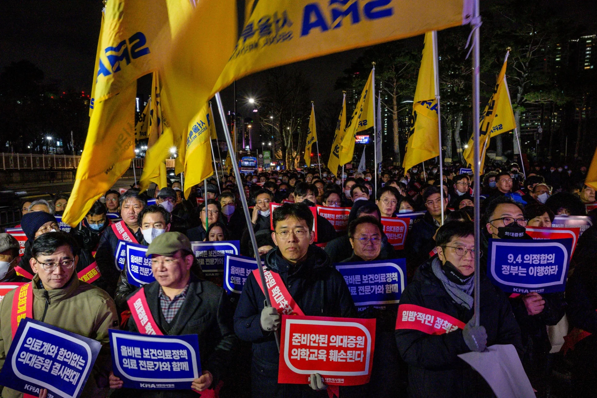 South Korea’s Medical Crisis Intensifies ; Mass Walkouts, Resignations of Doctors Leave Patients on Edge