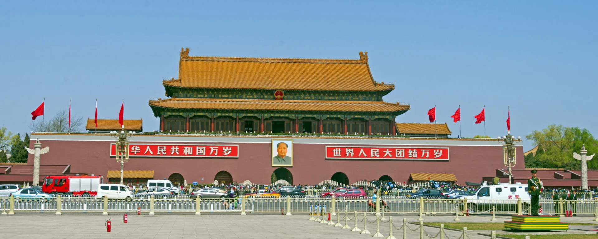 The Tiananmen Square incident: 33 years on